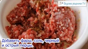 Свиные Котлеты с Луком - Вкусные, Сочные Котлеты
