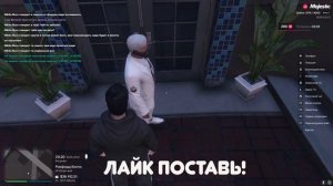 КАК УСТРОИТЬСЯ В ПОЛИЦИЮ В ГТА 5 РП MAJESTIC RP