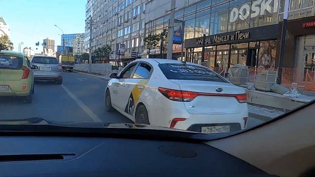 НОВОСИБИРСК/ВОКЗАЛЬНАЯ МАГИСТРАЛЬ
