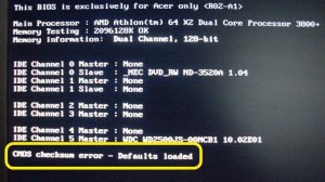 Севшая батарейка BIOS