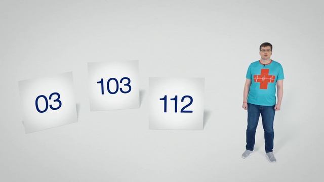 Инородное тело в дыхательных путях смотреть онлайн