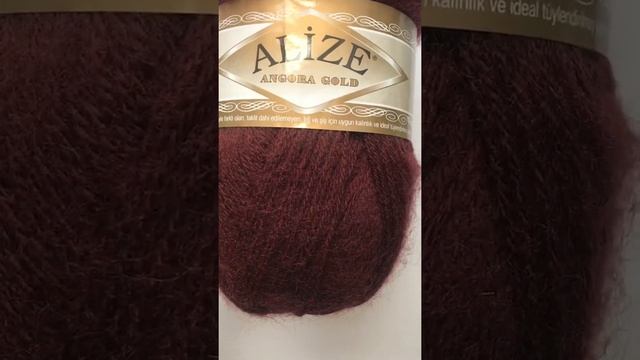 Подробный обзор пряжи Alize Angora Gold(Полушерсть с ангорой) №634 Бордово-коричневый