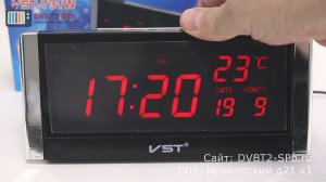 VST-731W - обзор электронных часов