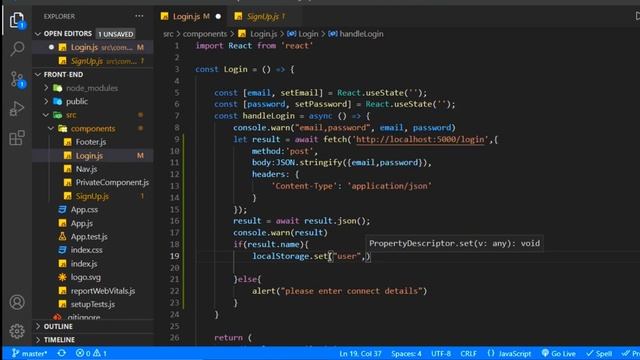 MERN Stack Project Part 16 - Login API integration | Node js Login API integration