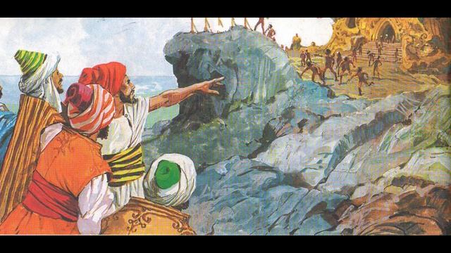 Путешествия Симбада морехода.  Арабская народная сказка.