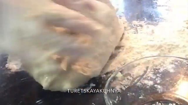 Пирог с луком пореем