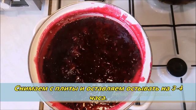 Как сварить джем из чёрной смородины.