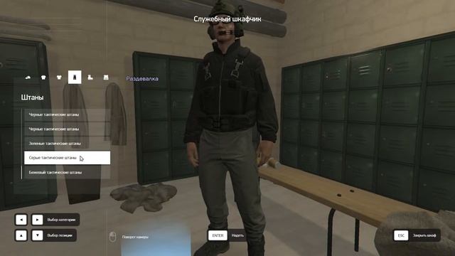 [GTA V] МОЙ НОВЫЙ СЕРВЕР? / ПУТЬ С ЧИСТОГО ЛИСТА / ARIZONA V LIBERTY смотреть онлайн