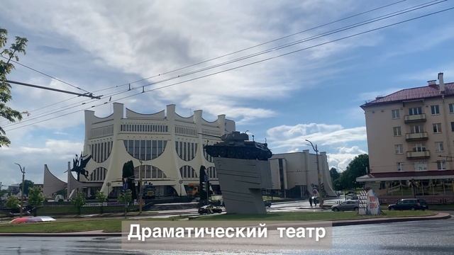 Гродно за 1 день | Старинные замки, древняя аптека и дом Дракулы из путешествия по Беларуси смотреть онлайн