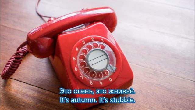 Yuri Vizbor - Phone Conversation смотреть онлайн