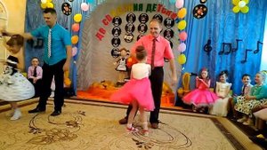 Танец папы и дочки в стиле стиляги!!!