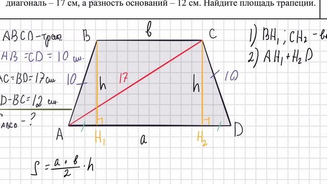 Ягубов.РФ — ВСТУПИТЕЛЬНЫЙ ЭКЗАМЕН №2363 В 9-Й КЛАСС В ЛИЦЕЙ №1580 ◆ №14.14 смотреть онлайн