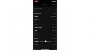 GoPro HERO9 Black | ТОПовые ручные настройки| С объяснениями | Чек-лист