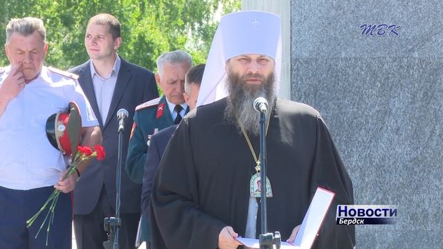 Казачьи кадеты со всего Сибирского федерального округа прибыли в Бердск смотреть онлайн