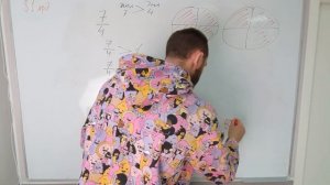 Смешанные числа.(4 класс Л. Г. Петерсон 2 часть)