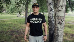 Руслан Проводников стихи 2