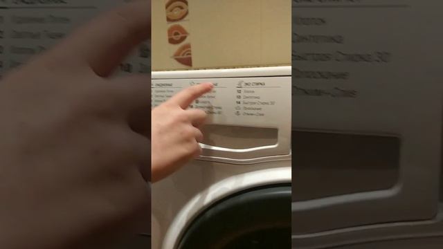 Стиральная машина Hotpoint Ariston - краткий обзор смотреть онлайн