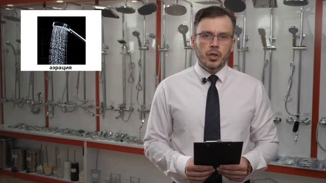 Как выбрать душевую систему