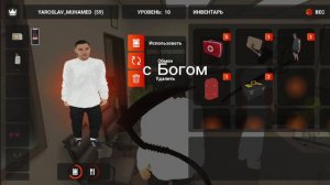 работаю дальнобойщиком в блек раше