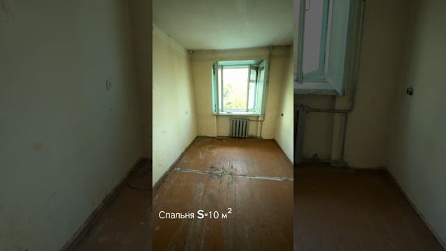 Квартира по ул. Энтузиастов 51
