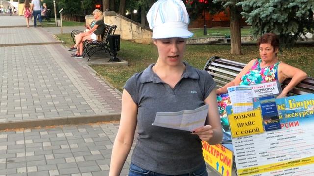 Скетч ?