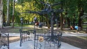 Донецк -мой город