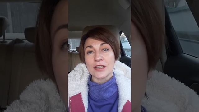 Управление эмоциями. Мария Фецяк смотреть онлайн