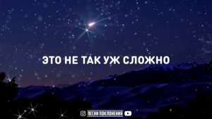 Дарина Кочанжи - ТЫ ПОЗОВИ МЕНЯ