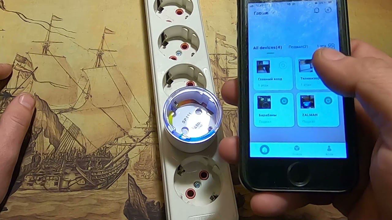 Обзор умной розетки Gosund SP111 смотреть онлайн