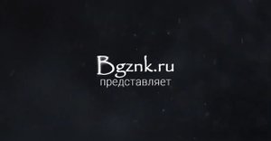 Обзор современного автобокса CYBORT Inception от магазина BGZNK