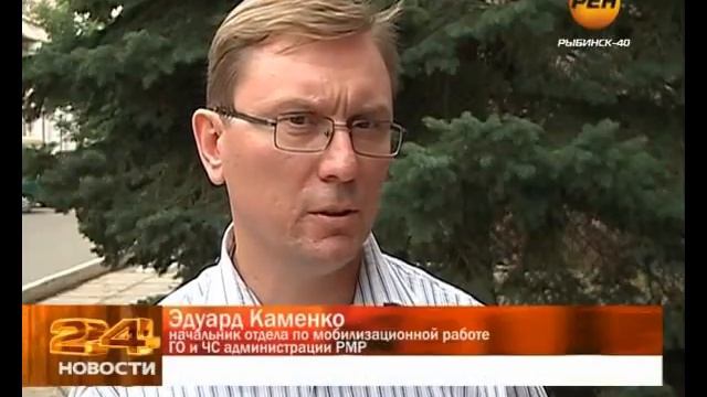 В Большесельском районе горит торфяник.flv смотреть онлайн