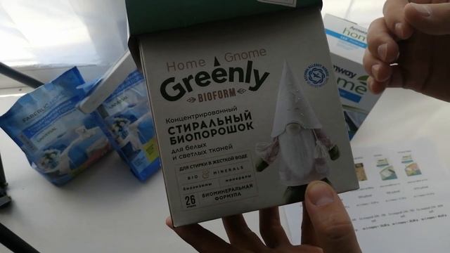 Кто лучше? Германия, США, Нидерланды. Стиральные порошки