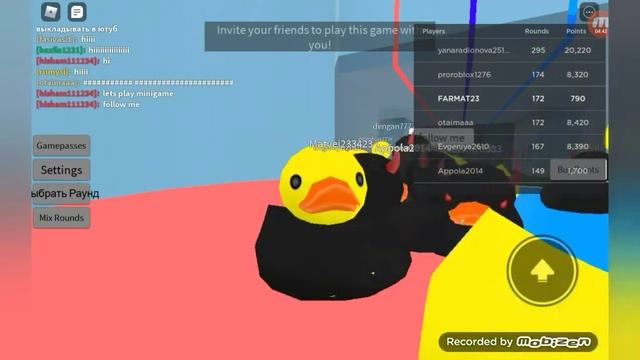 Я выбираю цвет смотреть онлайн