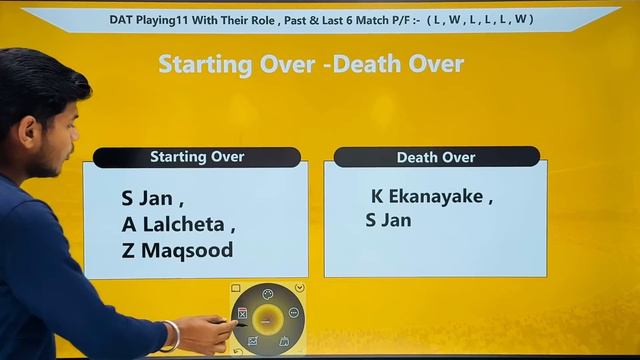 DAT vs AZA || DAT vs AZA Prediction || DAT VS AZA 28TH OMAN D10 LEAGUE MATCH смотреть онлайн