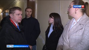 ГЖИ проверила ситуацию в доме на Октябрьском проспекте, где более месяца нет горячей воды