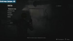 ВСЕ ГРЕХИ И ЛЯПЫ игры "Resident Evil 2" | ИгроГрехи