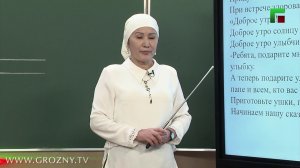 Телешкола. Выпуск №2