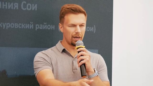 Лекторий АО «Татагрохимсервис» - Уникальная площадка для аграриев