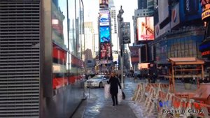 NYC-Brooklyn - Нам чем ездят полицейские в Нью-Йорке (часть 1)
