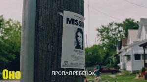 ТОП 5 фильмов для просмотра на ХЕЛЛОУИН