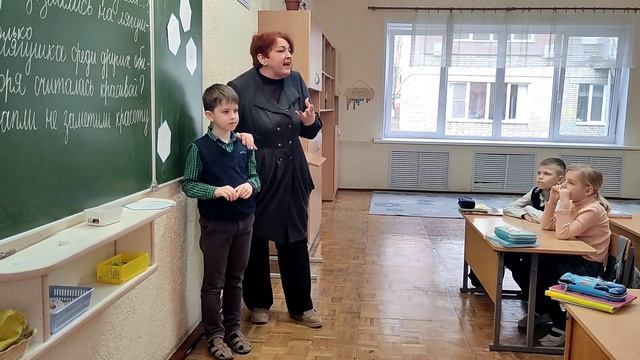 #гексы | #шестиугольноеобучение | #начальныеклассы | #литературноечтение | #учебные_приемы