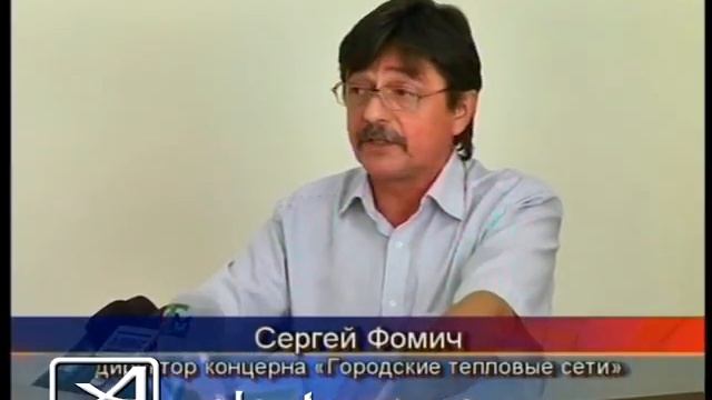 Погрешности расчётов смотреть онлайн