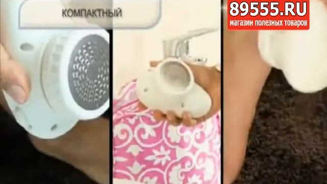 АППАРАТ ДЛЯ УХОДА ЗА КОЖЕЙ SKIN SPA (СКИН СПА) смотреть онлайн
