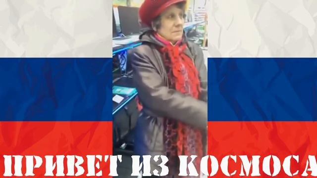 ИНОПЛАНЕТЯНЕ СРЕДИ НАС. ДЕТИ ПРОТИВ ПРИШЕЛЬЦЕВ