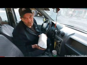 #2. Бомбила рецидивист-нарушитель ПДД со стажем Армен снова попал на штраф.