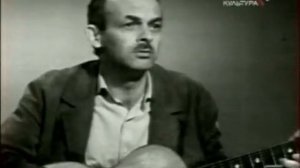 Булат Окуджава ~ Песенка об открытой двери