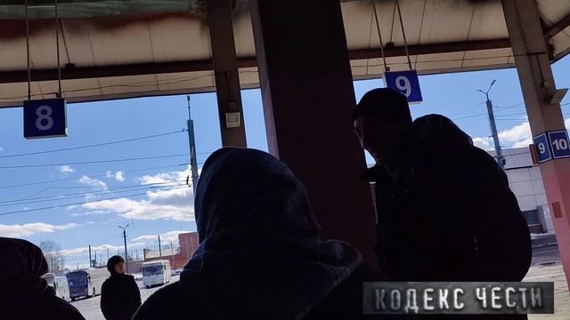г.Челябинак Цыганки на Вокзале#челябинск #вокзал #полиция #синегорье #цыганки #кодексчести