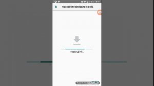 Как скачать STALKER на android