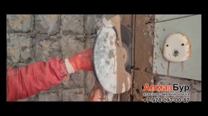 Алмазная резка оконного проёма в стене из кирпича