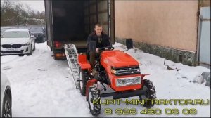 тзр-15 в Александрове